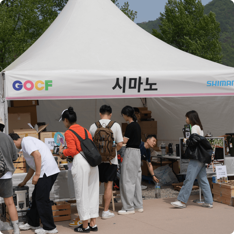 캠핑용품 판매 01