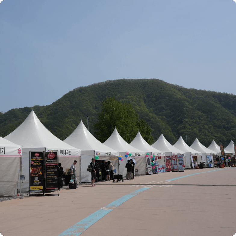 캠핑용품 판매 02