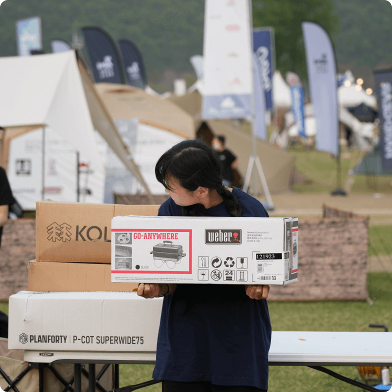 다양한 이벤트 01