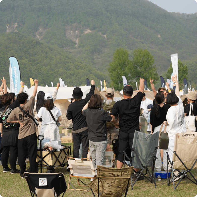 다양한 이벤트 02