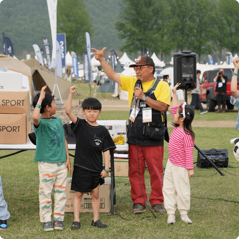 다양한 이벤트 03